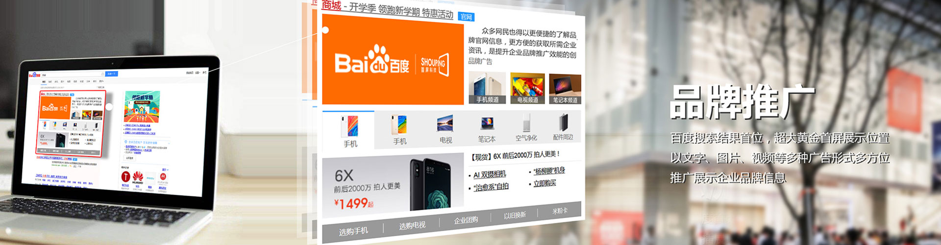 延寿信息流大师